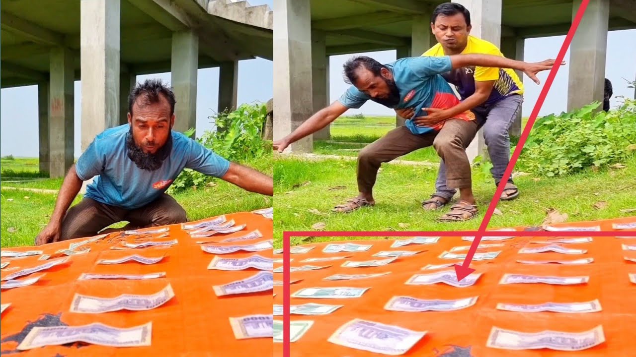 বেশি লো