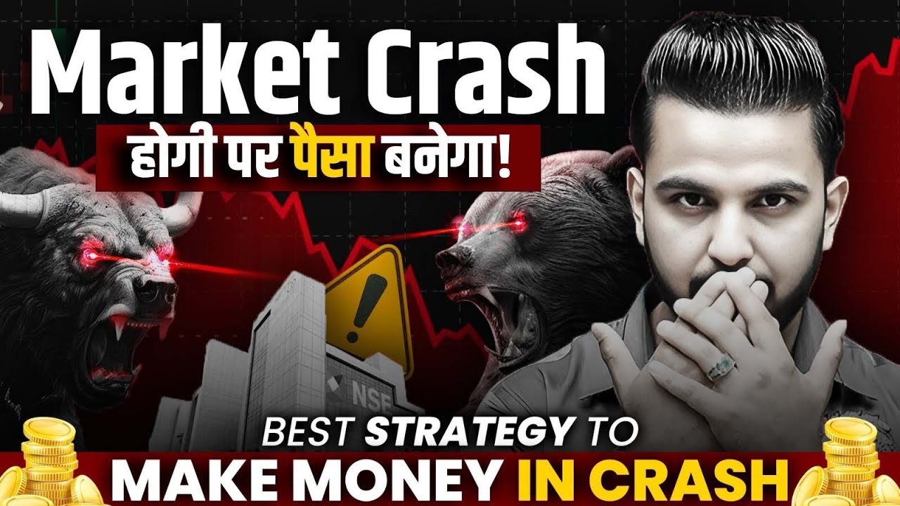 Make Money in Stock Market Crash | Protective Call Option & Protective Put Option Strategy