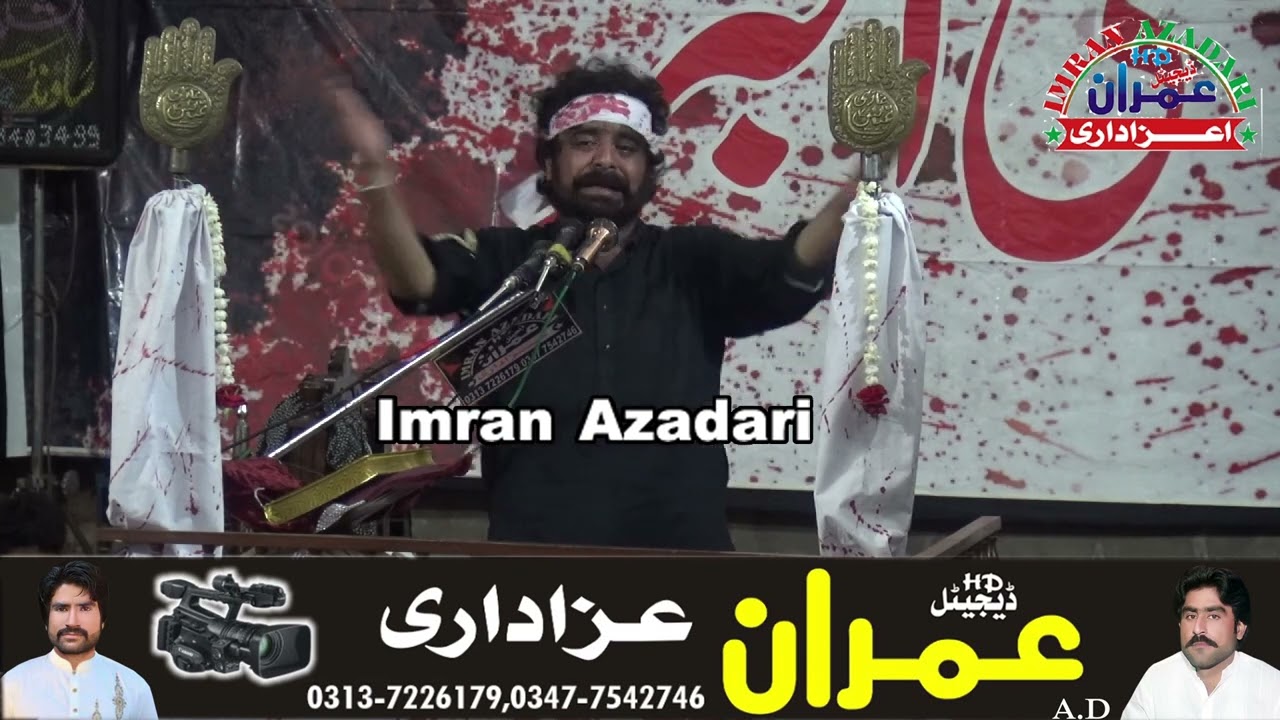 #Zakir Syed Akhil Mast #Mala aslana Majlis # #Jang  # 2022#