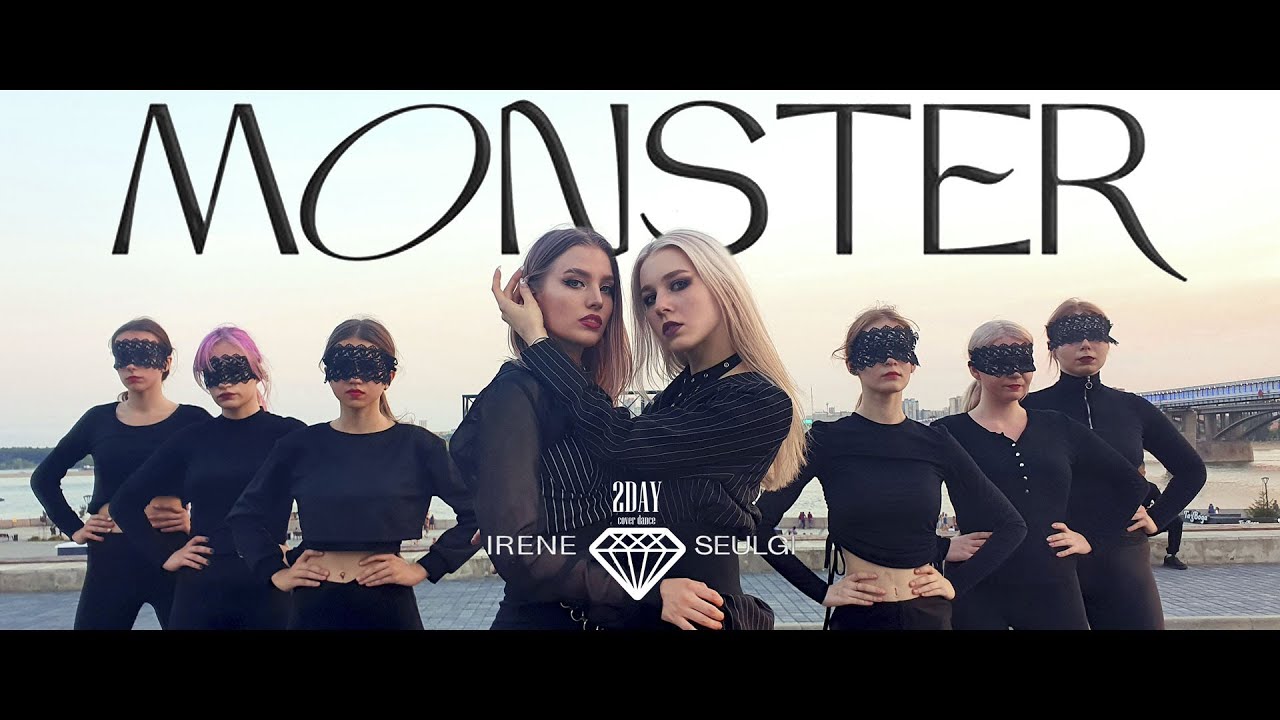 [ KPOP IN PUBLIC CHALLENGE ] RED VELVET | IRENE & SEULGI - MONSTER | DANCE COVER BY 2DAY | RUSSIA |