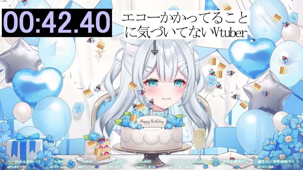 デビューして半年なのに…【水縹みむ/切り抜き】
