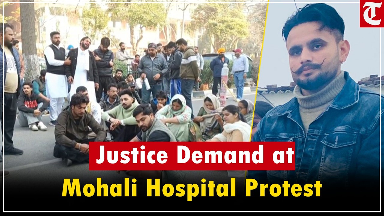 Parents Demand Justice at Mohali Hospital After Youth’s Death | Protest for Accountability