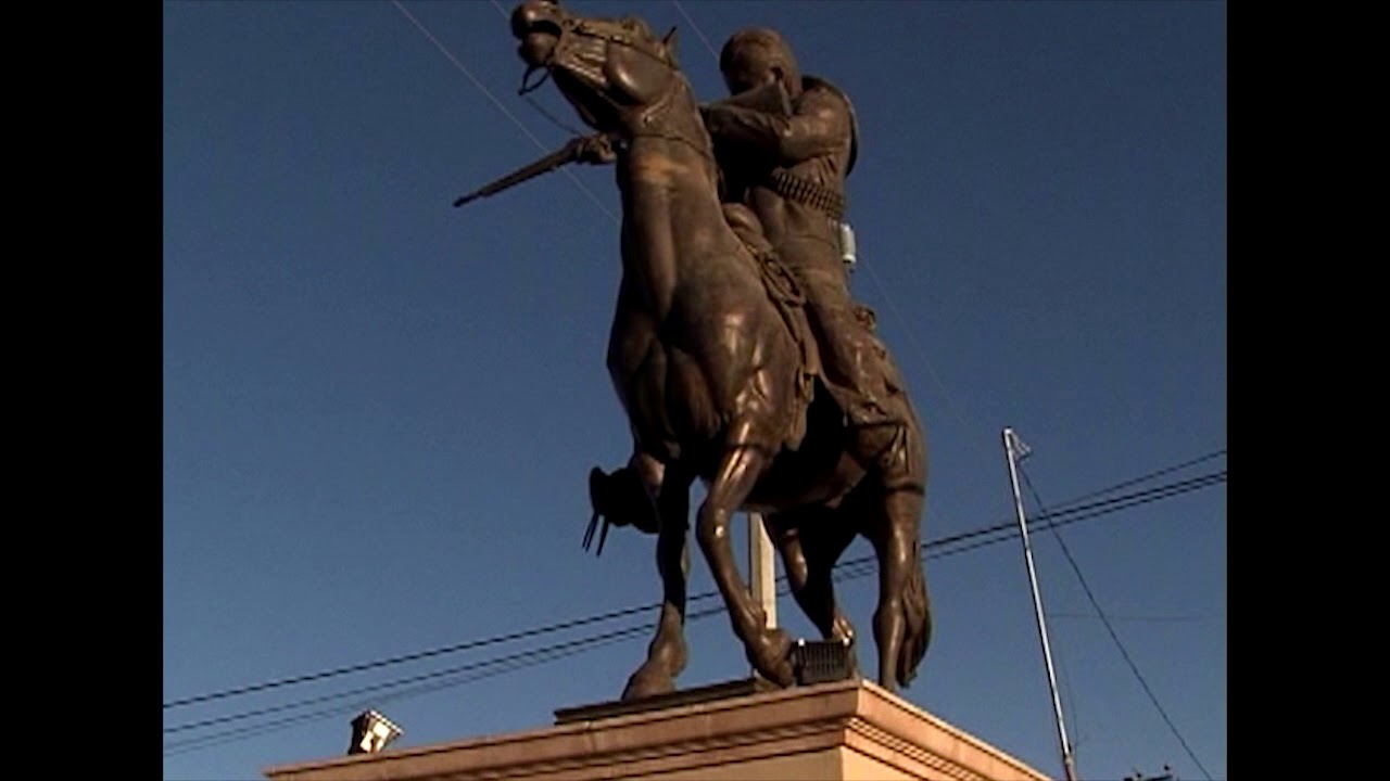 Namiquipa - Chihuahua Mexico