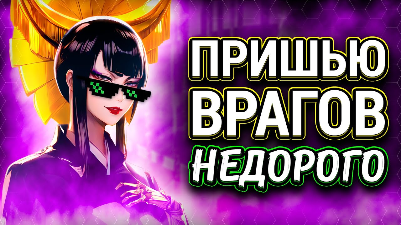 ЧЕТЫРЕ ТЕОРИИ про банкай Сенджумару Шутары | Блич ТКВ аналитика #steelediting