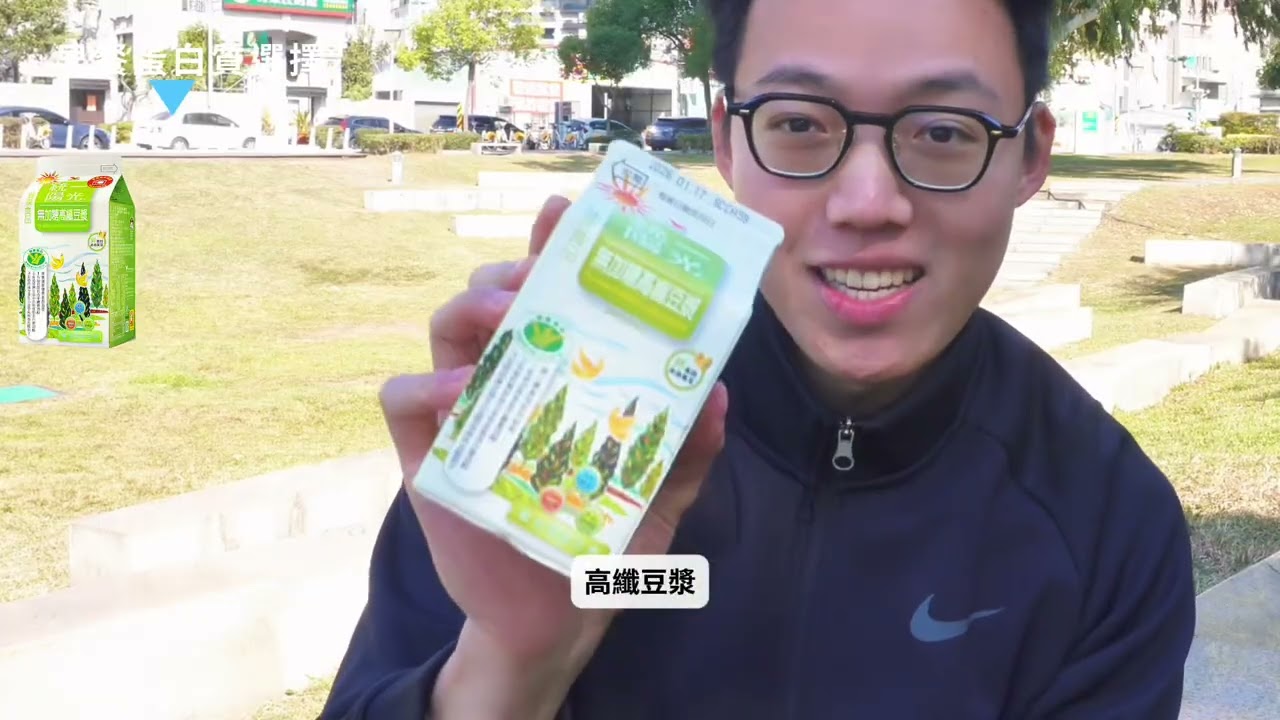 【蛋白質減脂怎麼吃】｜一整天外食超簡單！直接帶你吃！