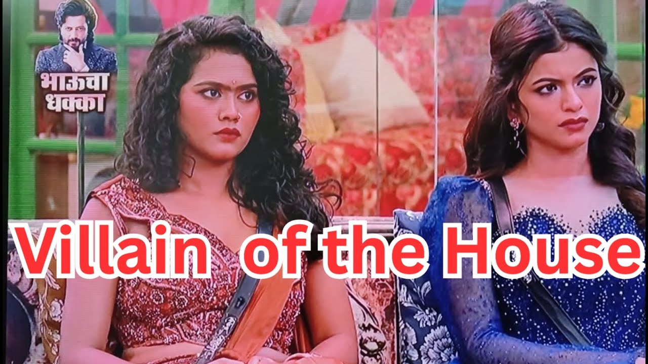 Big Boss Season 6 - Ep 28 Review भाऊचा धक्का #bigboss #bigbossmarathi #bigbossmarathiseason6 #review