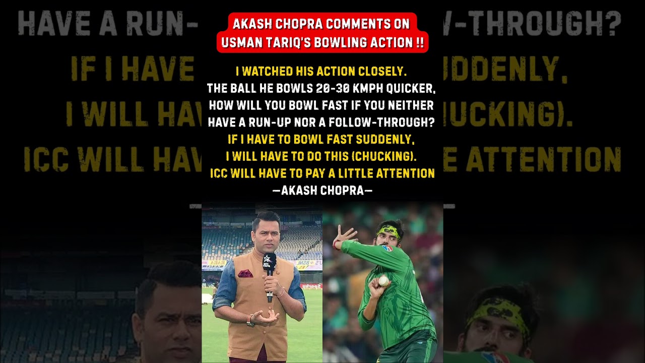 Akash Chopra Comments on Usman Tariq&rsquo;s Action 🚨#akashchopra #usmantariq #pcb #t20worldcup2026