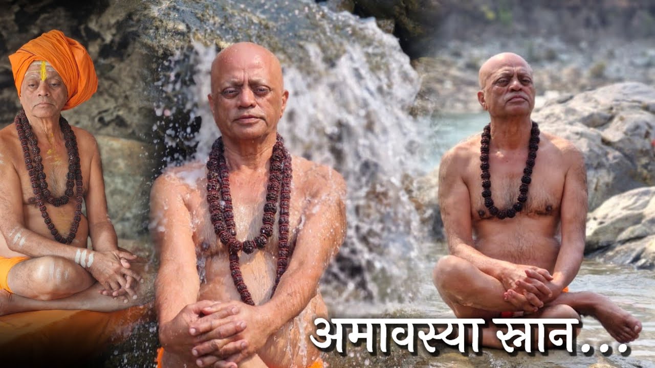 फाल्गुन अमावस्या स्नान, सुक्ष्म-गोमती प्रयाग, लंगासू (उत्तराखंड)