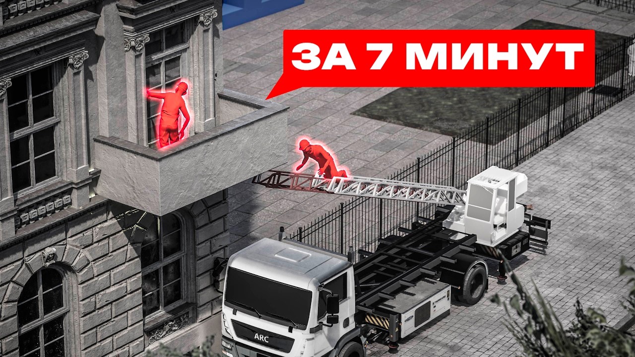 Внутри ограбления Лувра