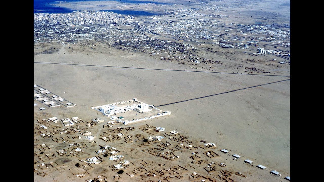 شرح وتعليق على لقطة جوية لمدينة جدة عام 1370هـ / صالح المسند التميمي