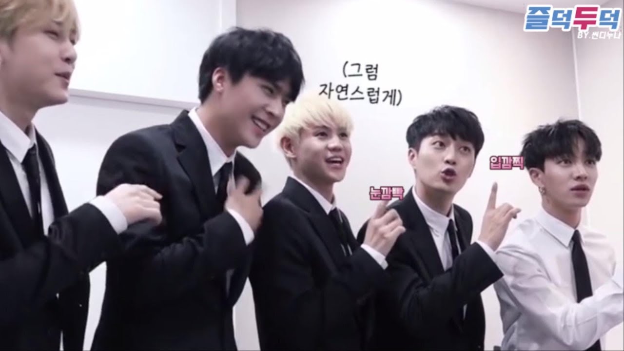 하이라이트 입덕영상 즐덕두덕! 즐거운덕질 윤두준덕질!