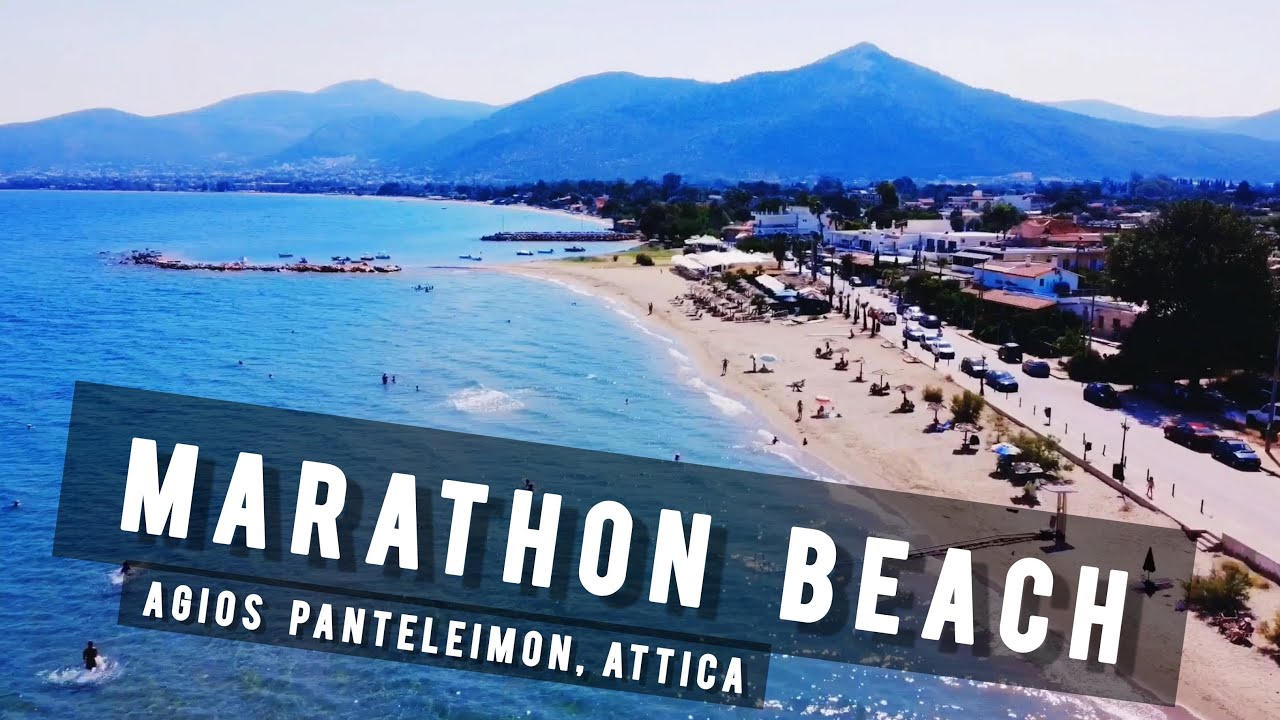 Marathon Beach, Agios Panteleimon, ATTICA | GREECE 🇬🇷