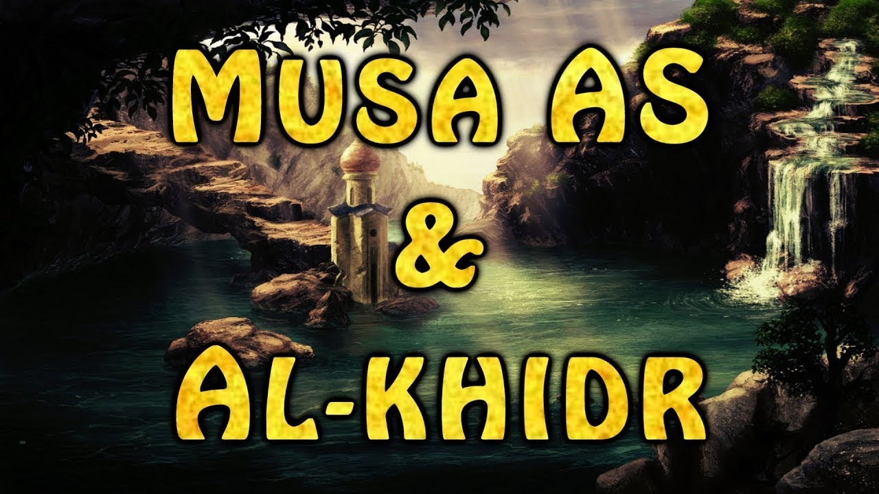 Estudo da Surah al-Kahf ( A Caverna)  aula 6.