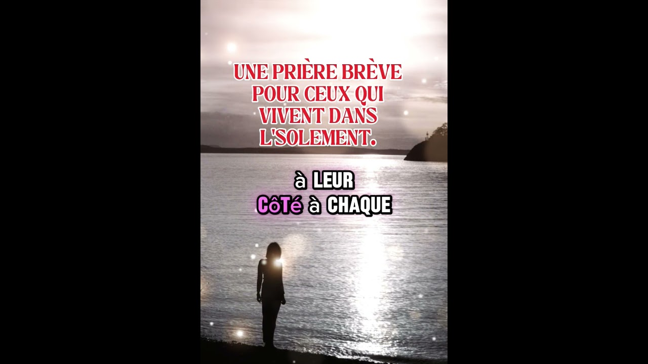 Une courte pri&egrave;re pour ceux qui souffrent d'isolement.  #isolement #solitude