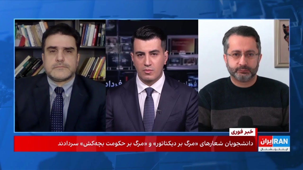 سومین روز اعتراضات دانشجویی و آتش زدن پرچم جمهوری اسلامی