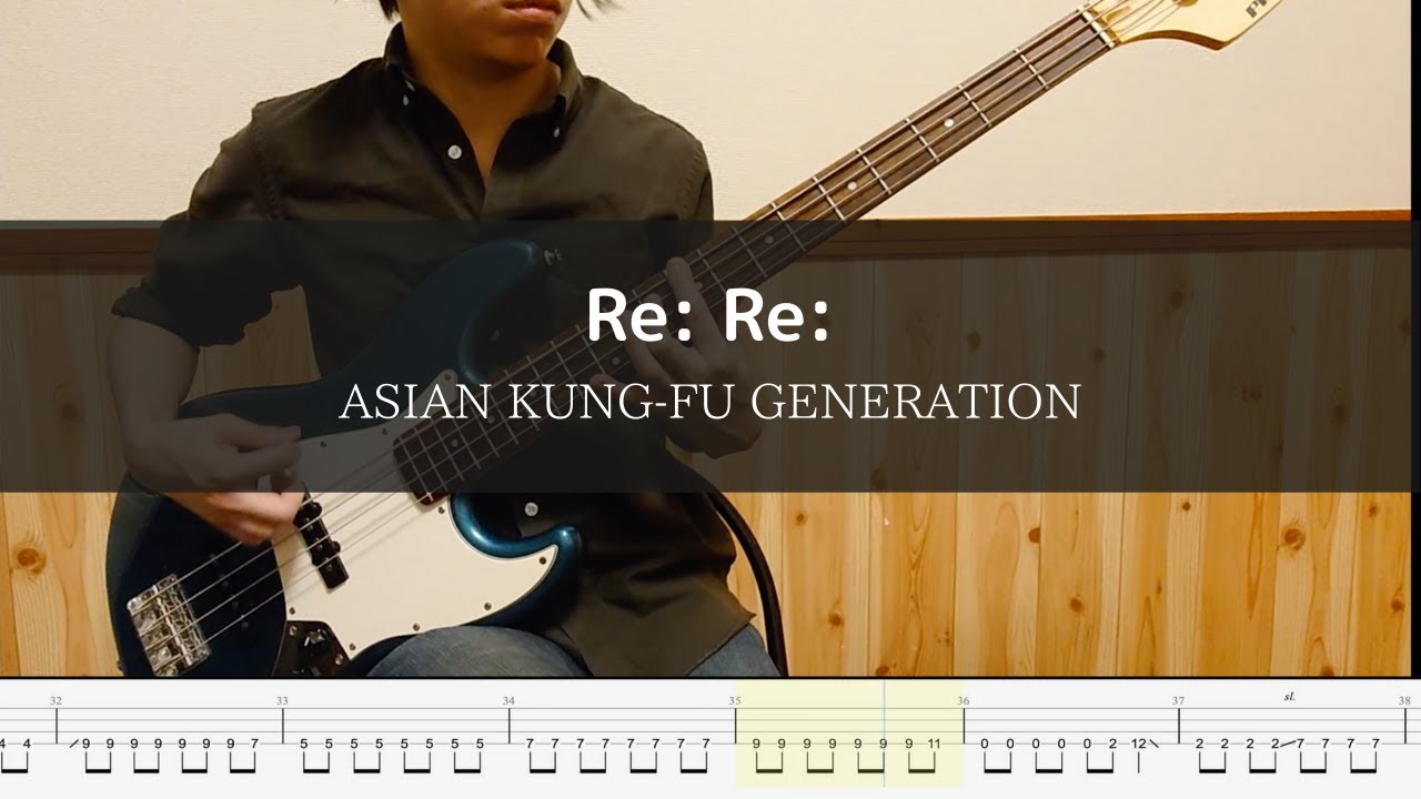 【僕だけがいない街 OP】ASIAN KUNG-FU GENERATION - Re: Re: - Bass Cover 弾いてみた