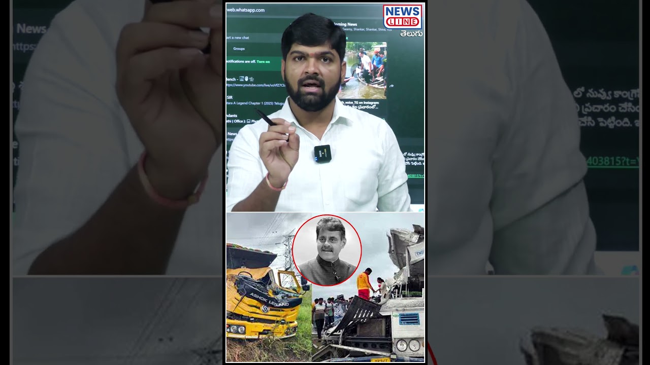 journalist shankar  fires  on konda vishweshwar reddy | News Line Telugu