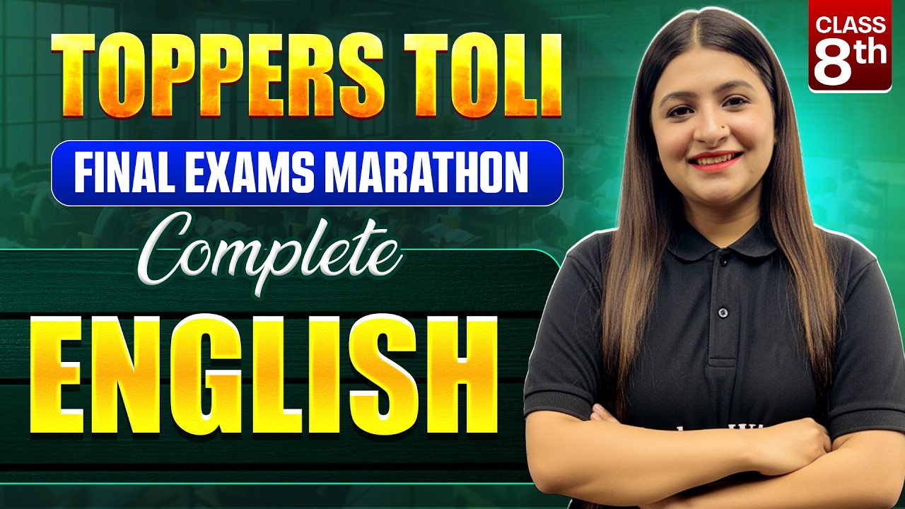 Class 8th | Complete ENGLISH In 1 Video 🔥