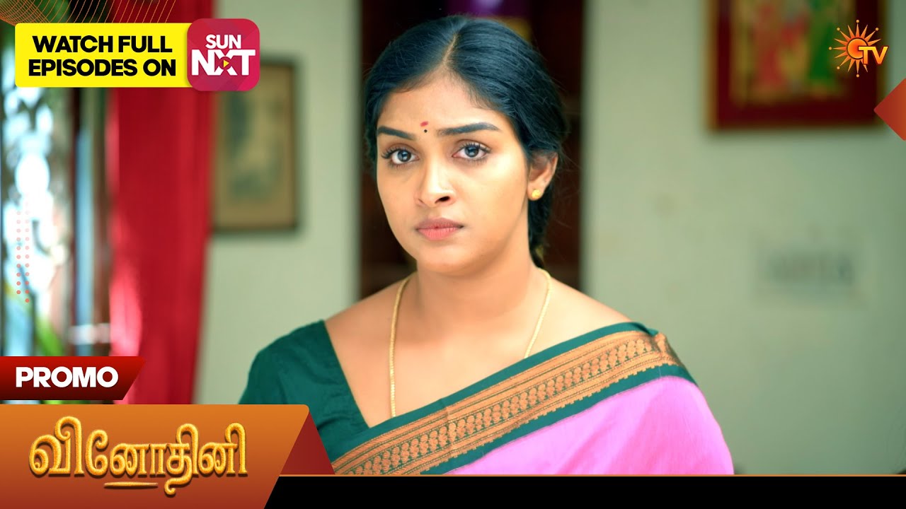 Next week in Vinodhini - Promo | 23 Feb 2026 | Tamil Serial | Sun TV