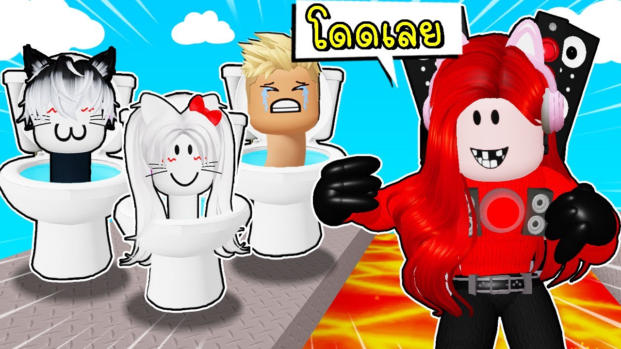Obby แปลงร่างเป็น Speaker Man | Roblox Teamwork Morphs Teamwork Obby