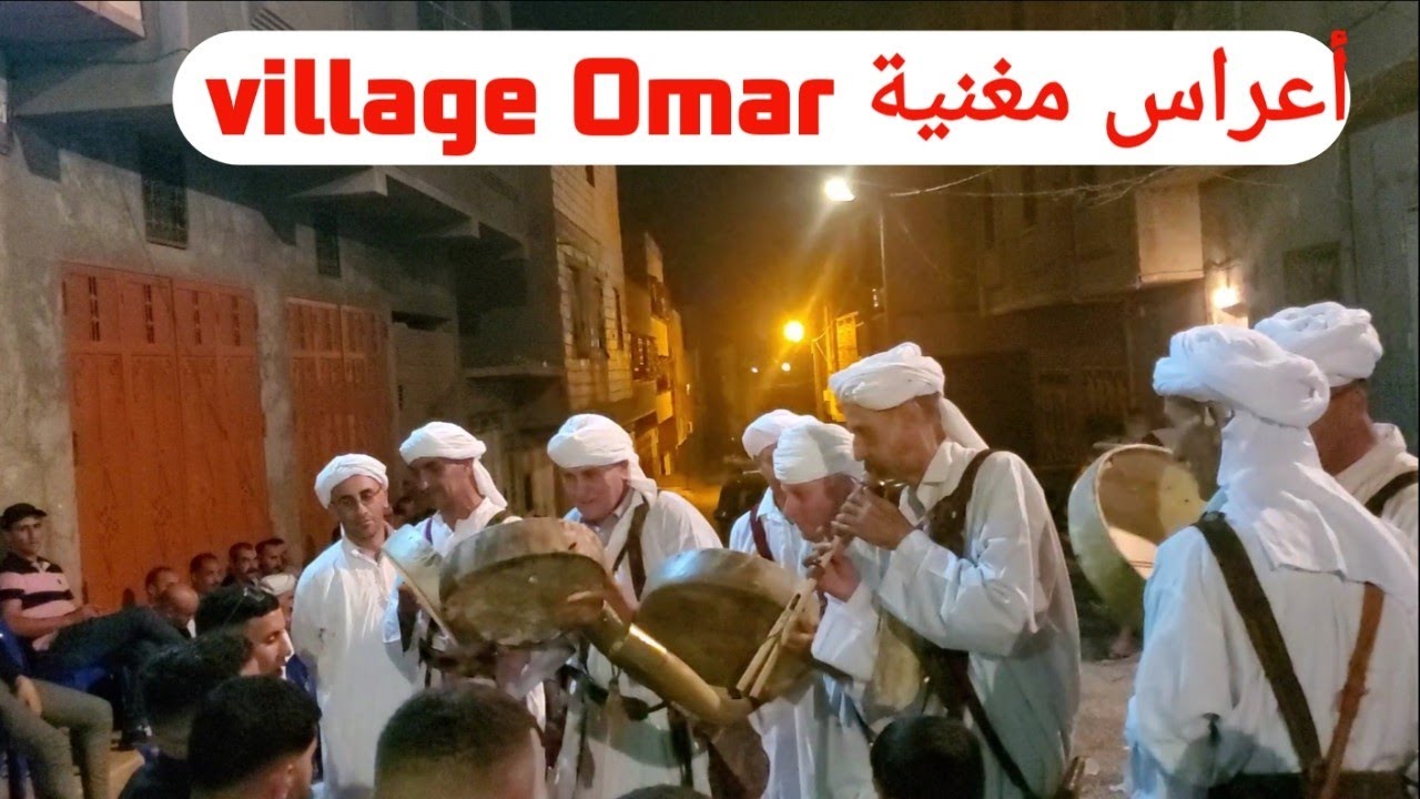 barradi barradi - al3alam aa al3alam CHIKH MASTAFA