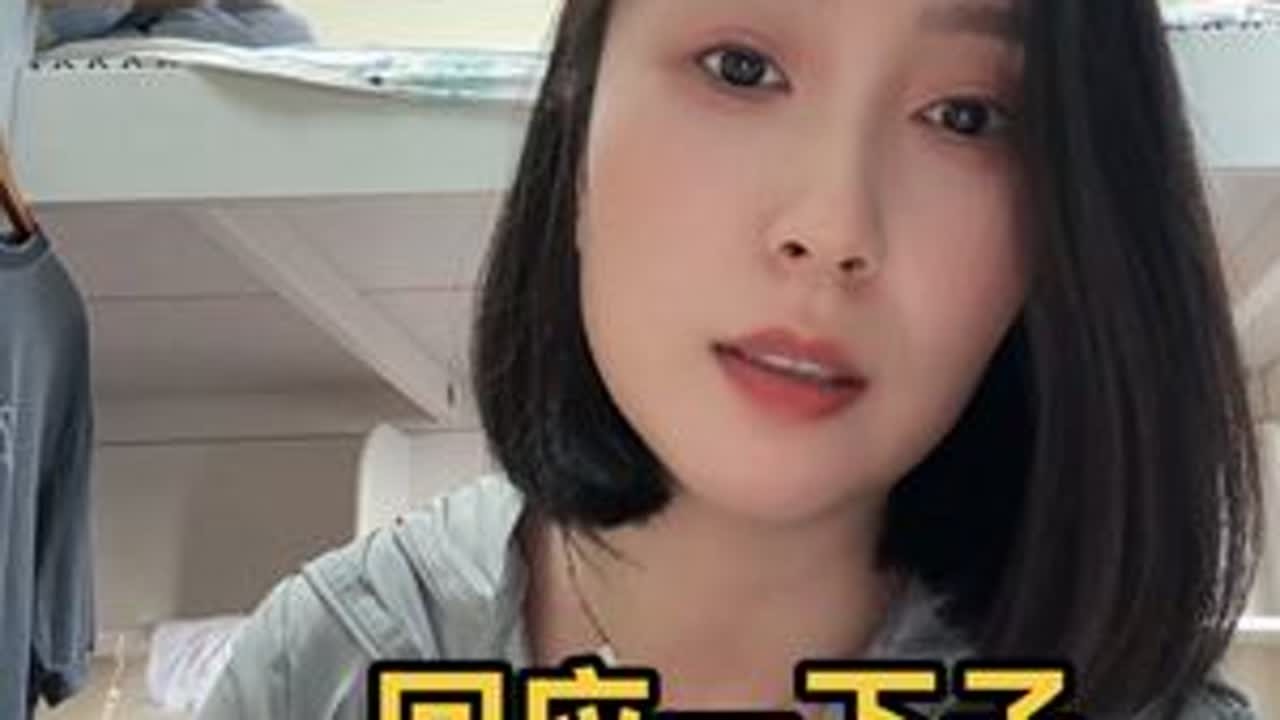 回应一下上一条视频，我和老冯目前比较复杂，最近直播和视频在这@路叁月（直播号） #婚姻 #生活很累但要继续微笑面对