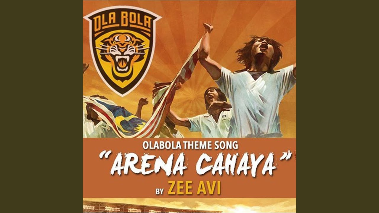 Arena Cahaya