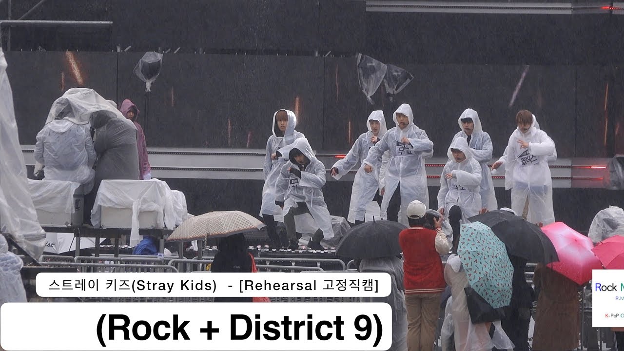 스트레이 키즈(Stray Kids) [4K Rehearsal 리허설 고정직캠] (Rock + District 9)@180404 락뮤직