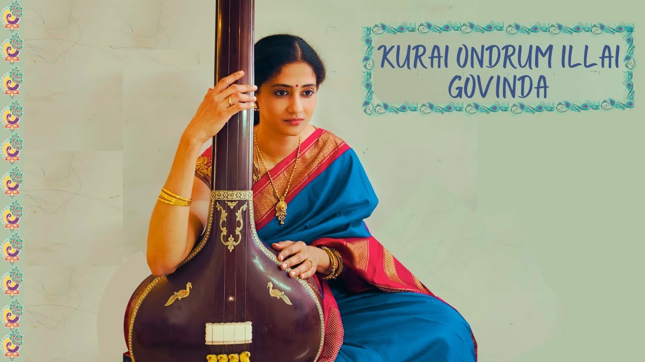Kurai Ondrum Illai | Kriti by Bharat Ratna C Rajagopalachari on Lord Venkateshwara | Malayappa Swami