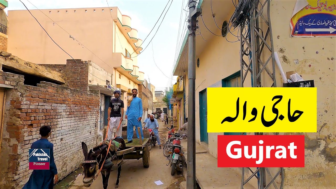 Village Hajiwala | Gujrat Pakistan | street life in Punjab