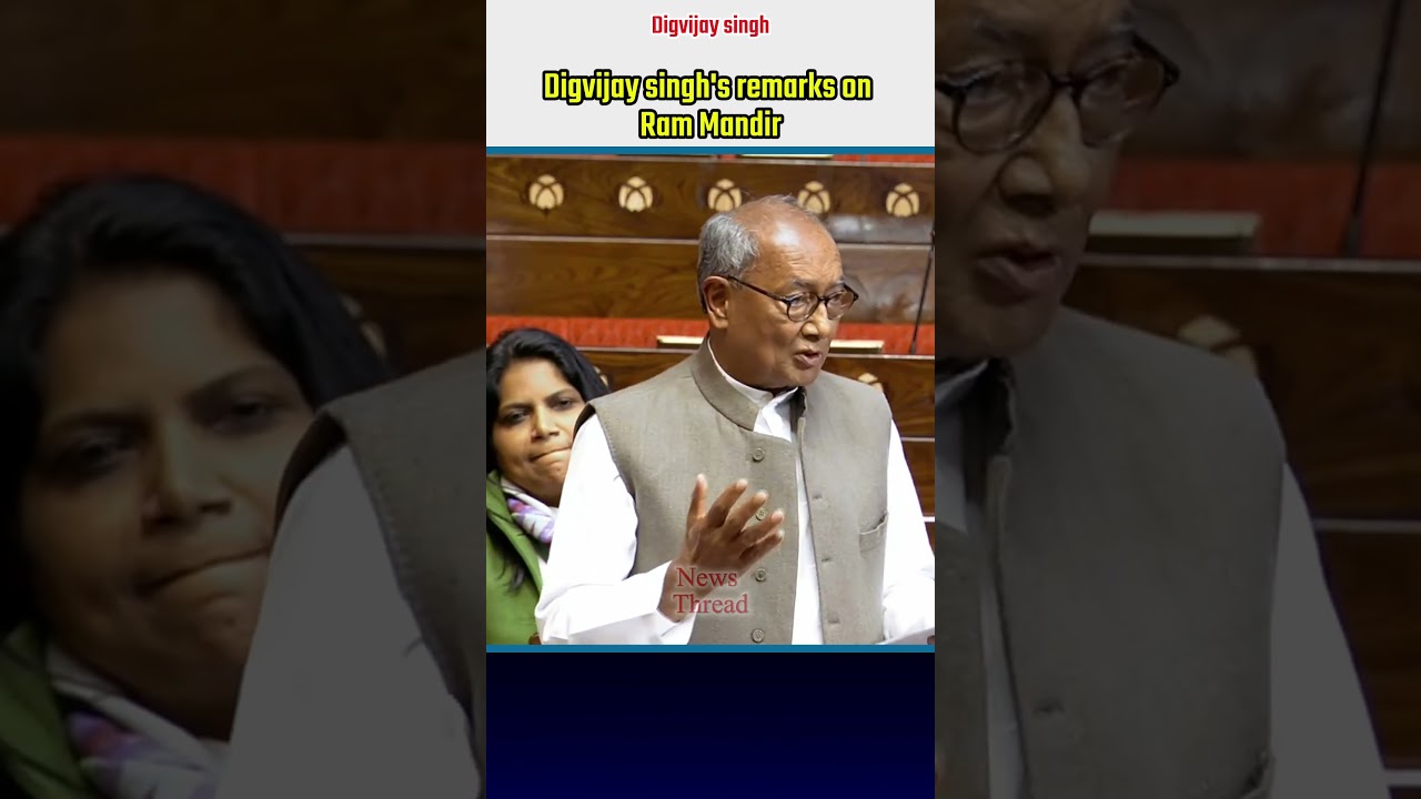 Digvijay singh's remarks in parliament | #shortvideo_