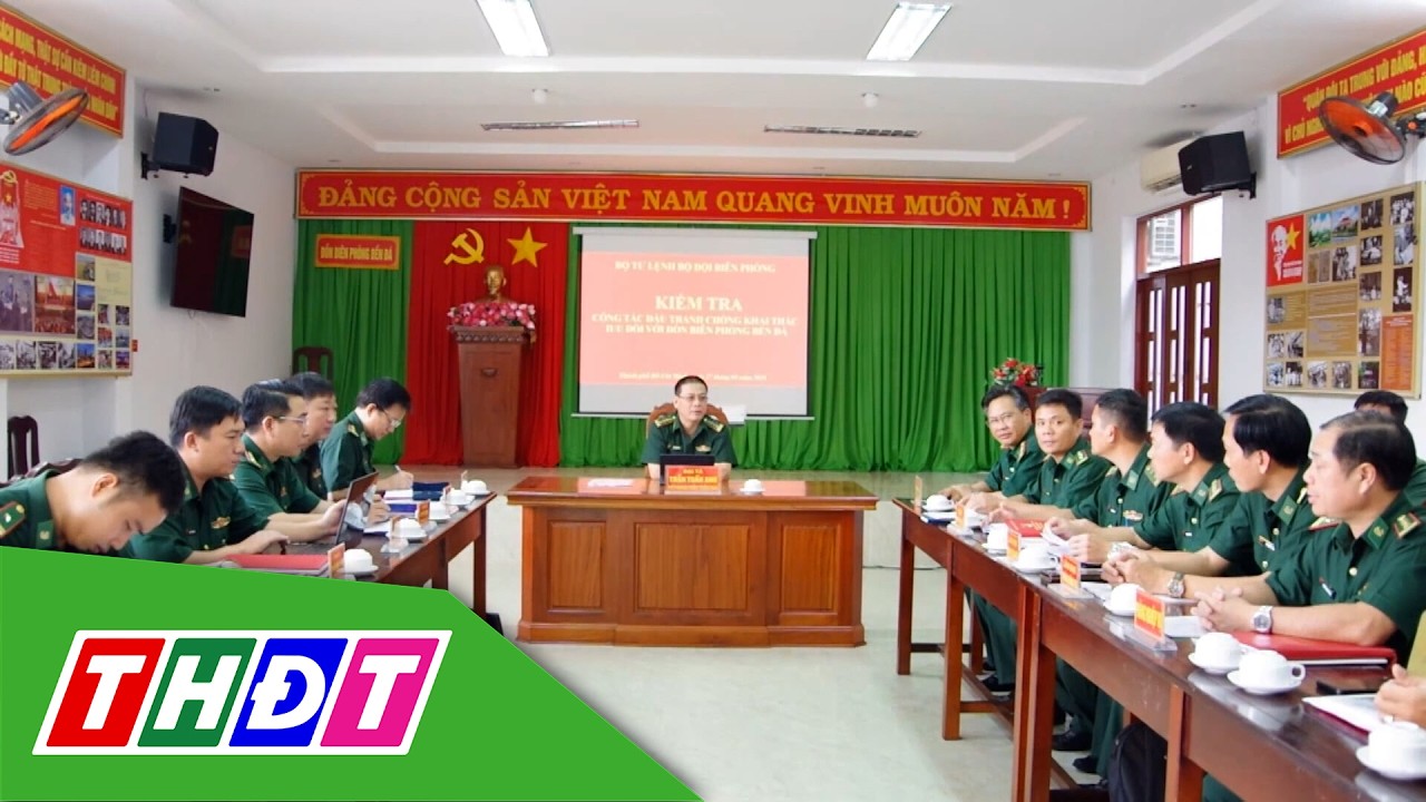 Kiểm tra công tác chống khai thác IUU tại TP.HCM | THDT