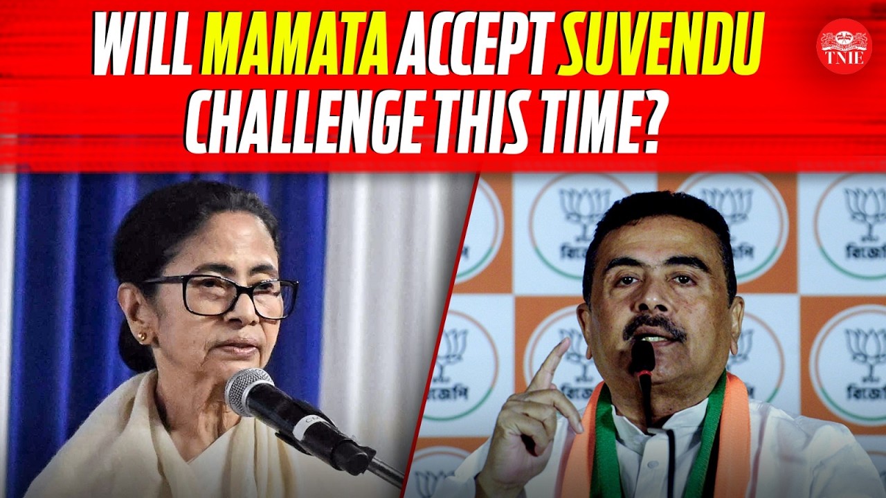 Сувенду Адхикари будет баллотироваться от Бхабанипура, округа Мамата | Опубликован первый список ...