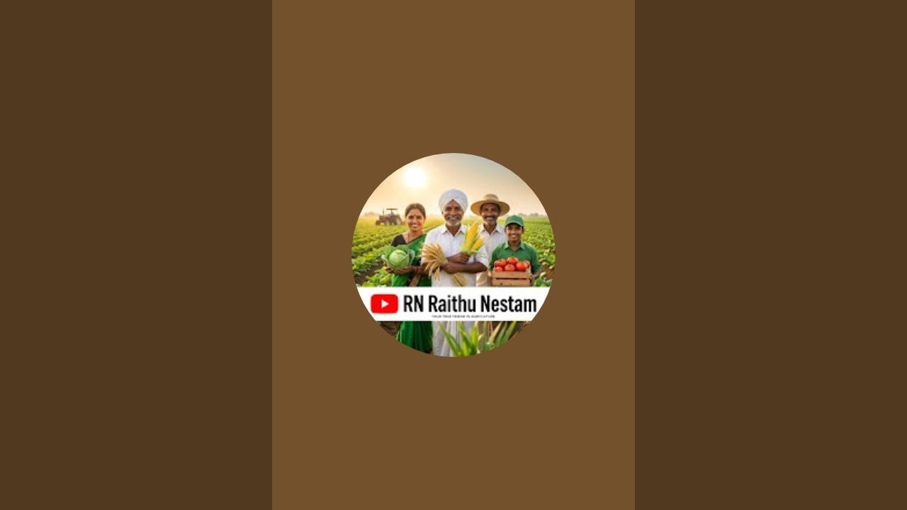 RN రైతు నేస్తం 🌱 is live!