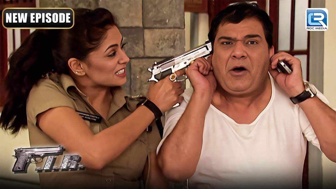 गोपी को बन्दुक की नोक पे रखने का कारण क्या है | F.I.R | Latest Full Episode 2026
