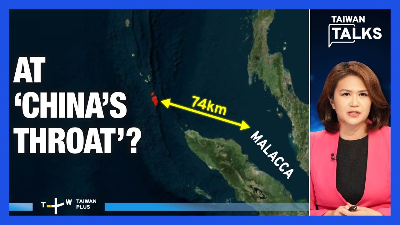 India's Great Nicobar: Why Island 74km From Malacca Worries China | Taiwan Talks EP903