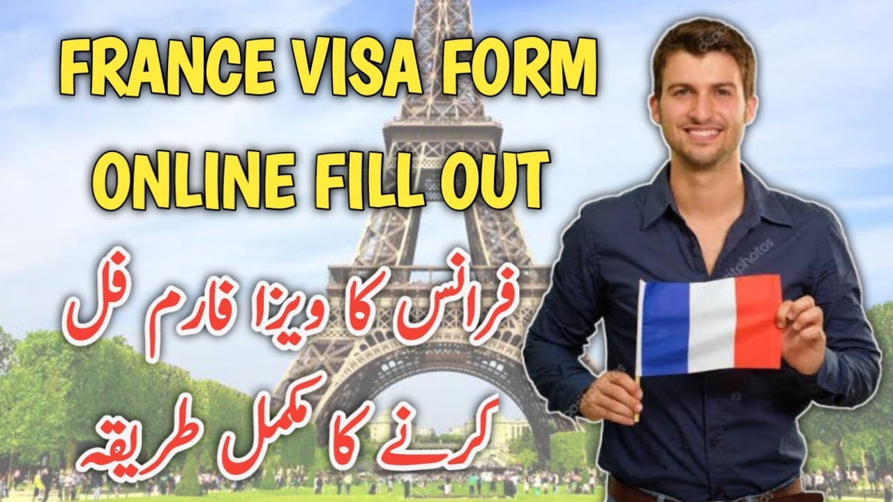 How to Fill France Visa Application Form Online in Pakistan | Schengen Visa Step-by-Step Guide