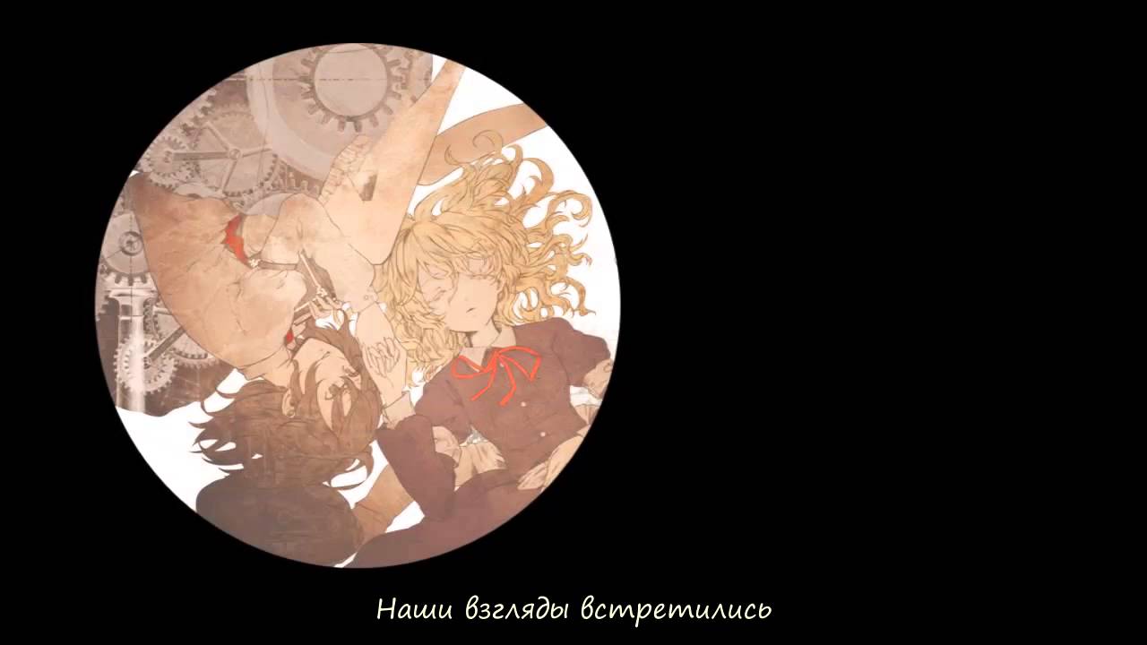 [Kikaki] Кимитагаэ [RUS]