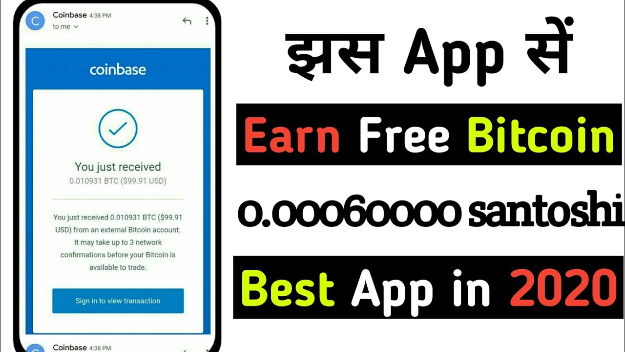 New Earning Websites 2021 in Hindi | Bitcoin earning sites | Earn free 1 bitcoin per hours proof