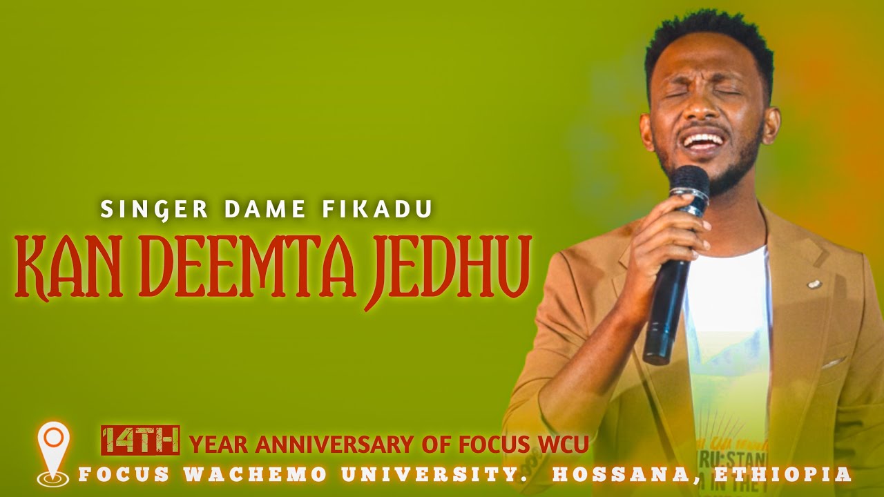 Kan deemta jedhu/Faar. Dame Fikadu #oromo #christian #wonderful #gospel  #focus_wachemo_university