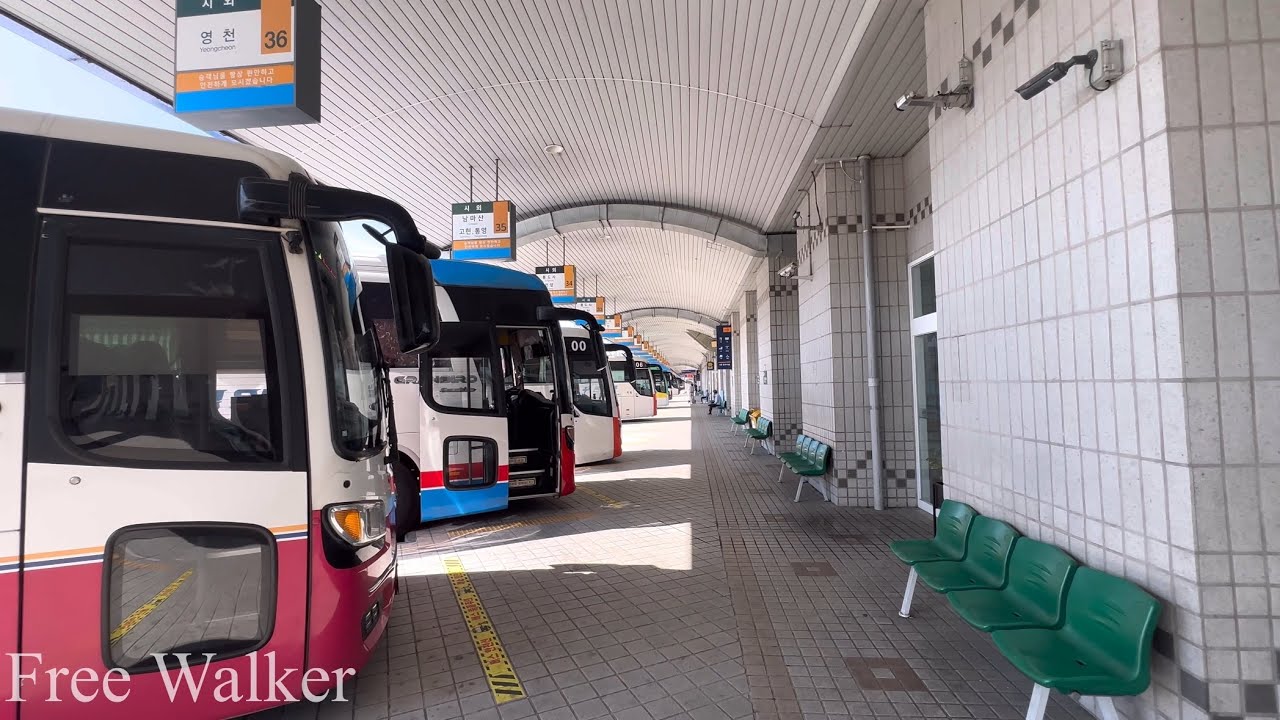 부산1호선 노포역에서 부산종합버스터미널까지 도보로 가는 방법.