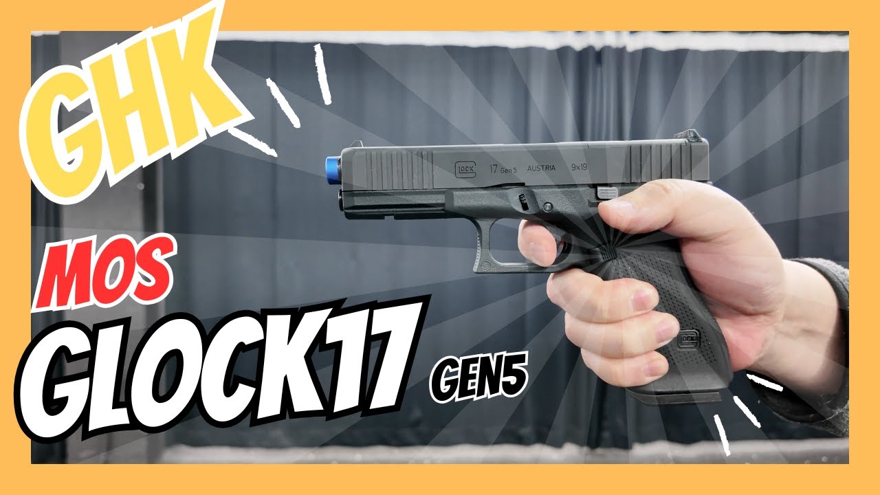 실총을 그대로 재현한 장난감 글록, GHK Glock 17 Gen5 MOS