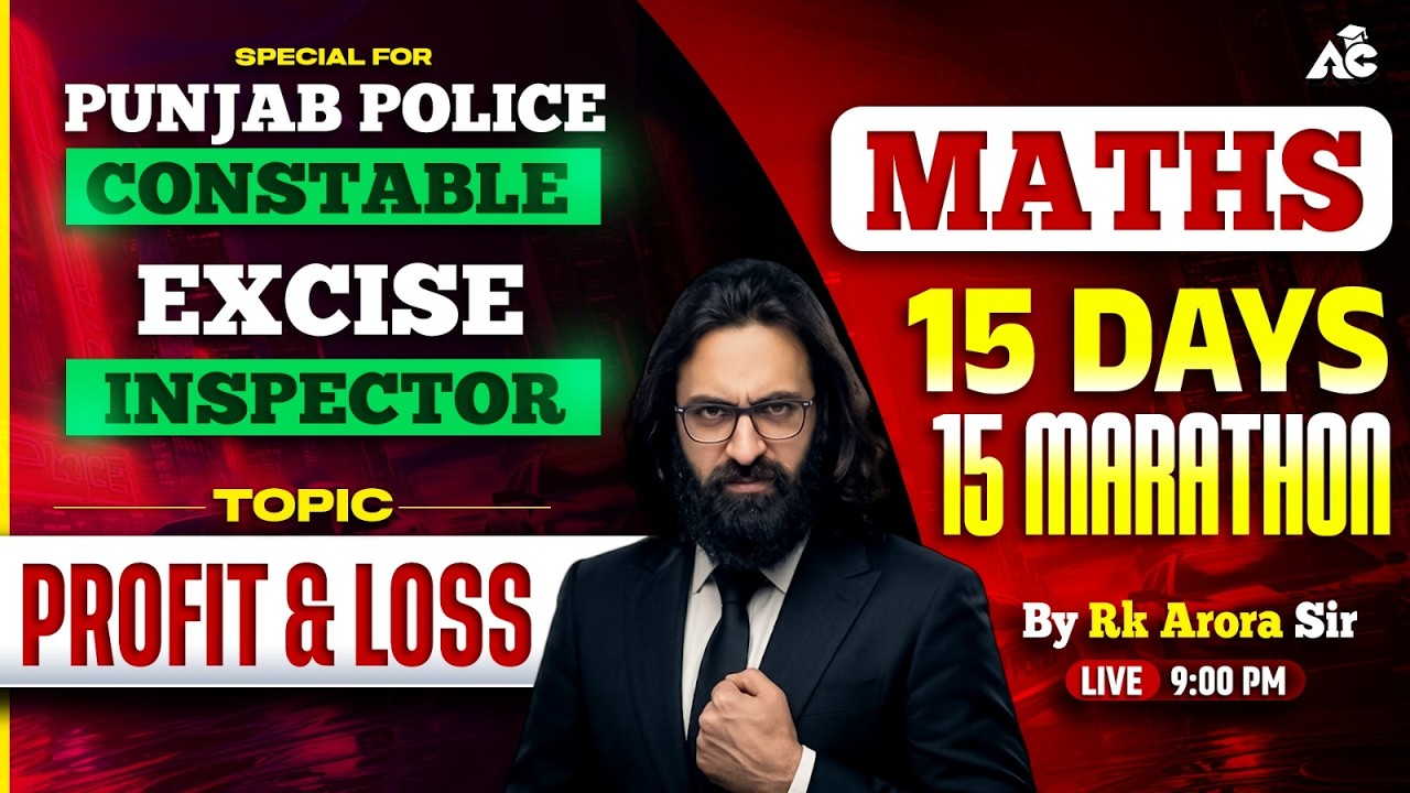 Punjab Police Constable & Excise Inspector Exam 2026 | Maths Profit & Loss Basics Tricks | Arora Sir
