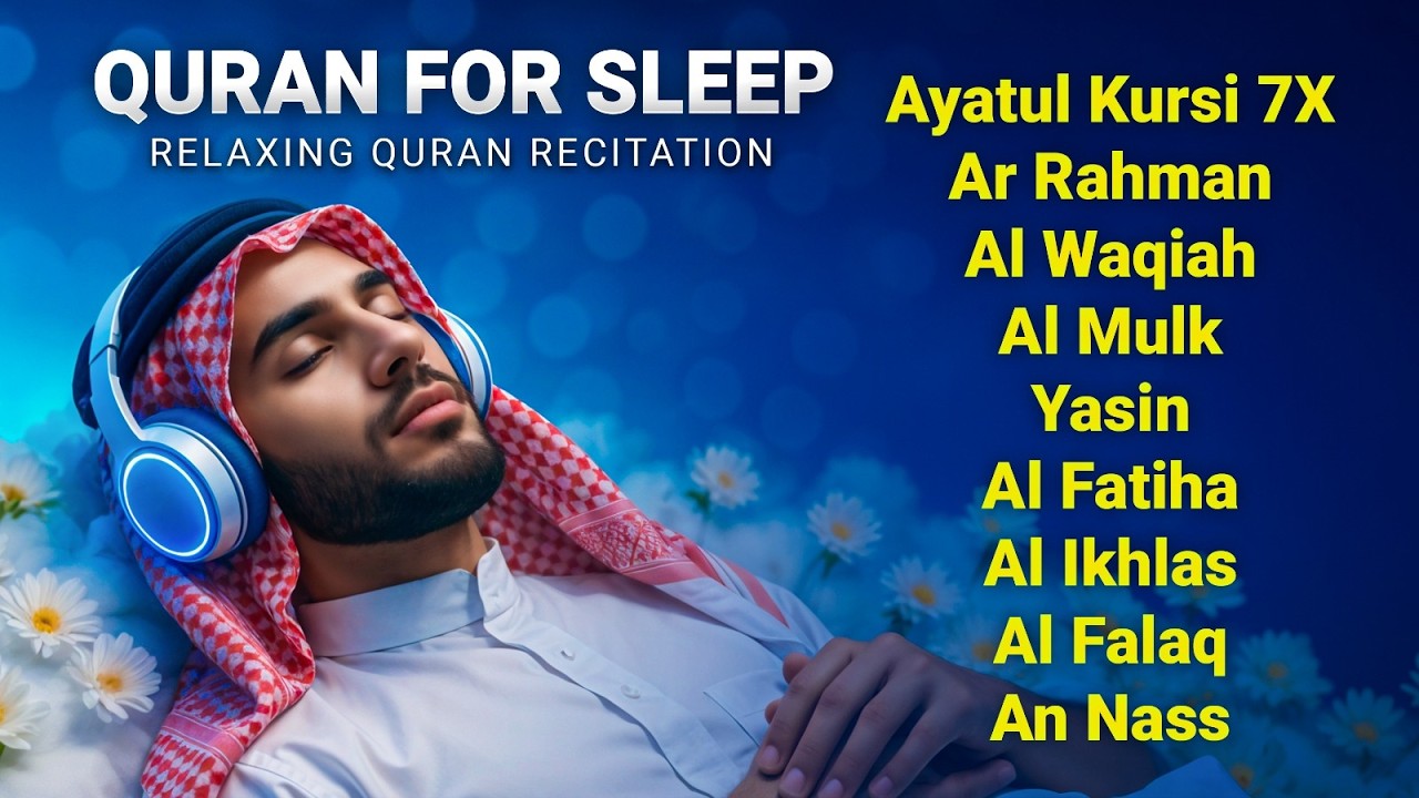 Quran Recitation in a Peaceful Voice I AlFatiha, Yasin, ArRahman, AlWaqiah, Mulk #quranforsleep