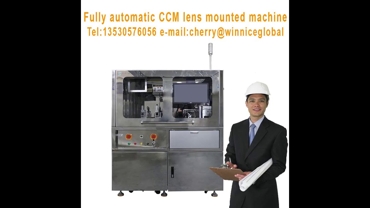 Fully automatic CCM lens mounted machine，Fully automatic CCM lens mounted equipment（2020）