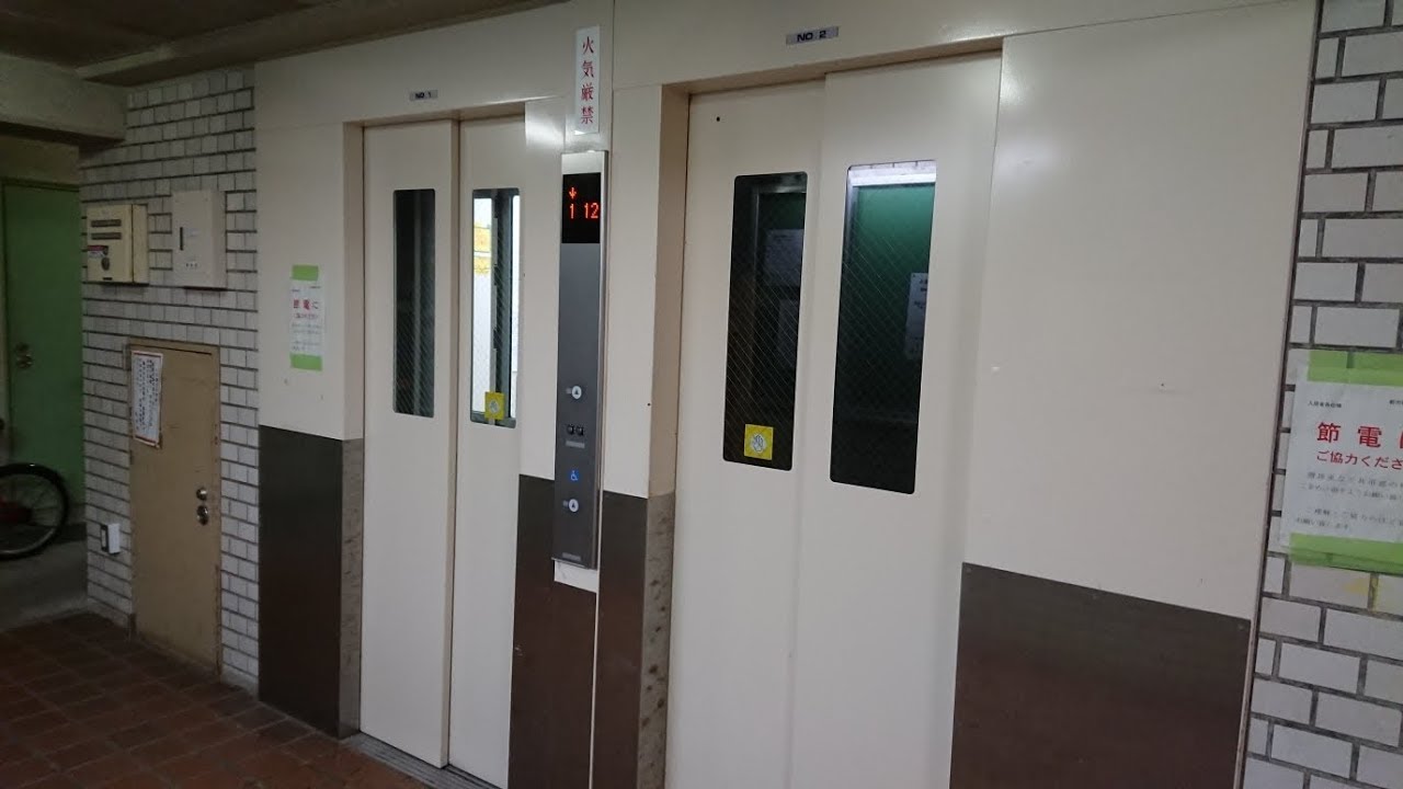 【解体予定】苫小牧市内某マンションのエレベーター　Part10