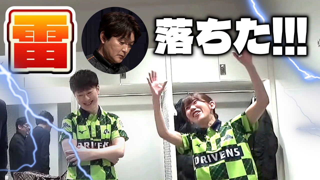 【#Mリーグ2025-26】2/27試合後楽屋検討 「俺たちの２月最後もプラス締め！」【赤坂ドリブンズ切り抜き】