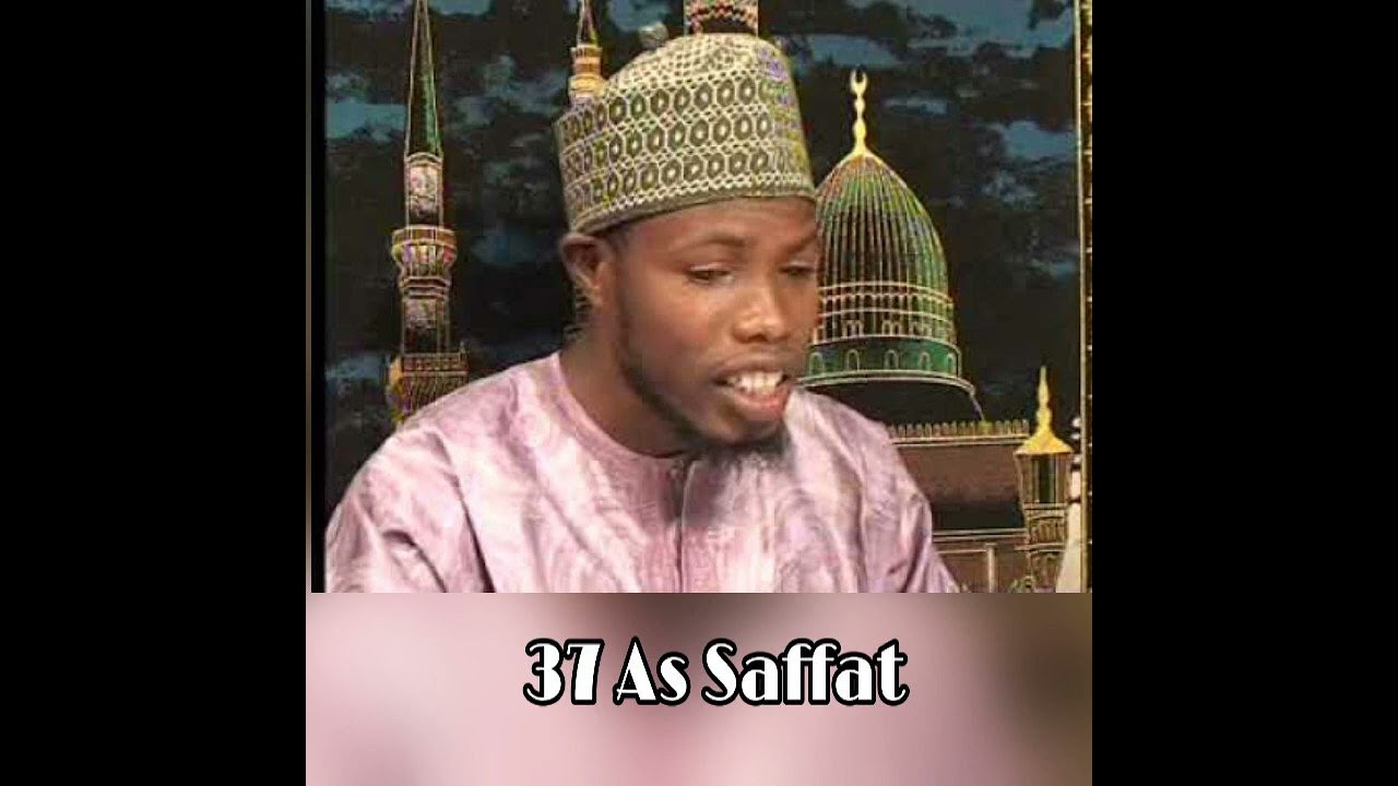 Quran recitation Malam Sanusi Mohamed