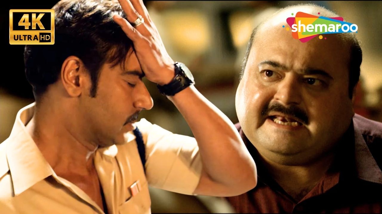 Bajirao Singham को रिश्वत देने की कोशिश? Singham Returns | Ajay Devgn, Kareena Kapoor Khan