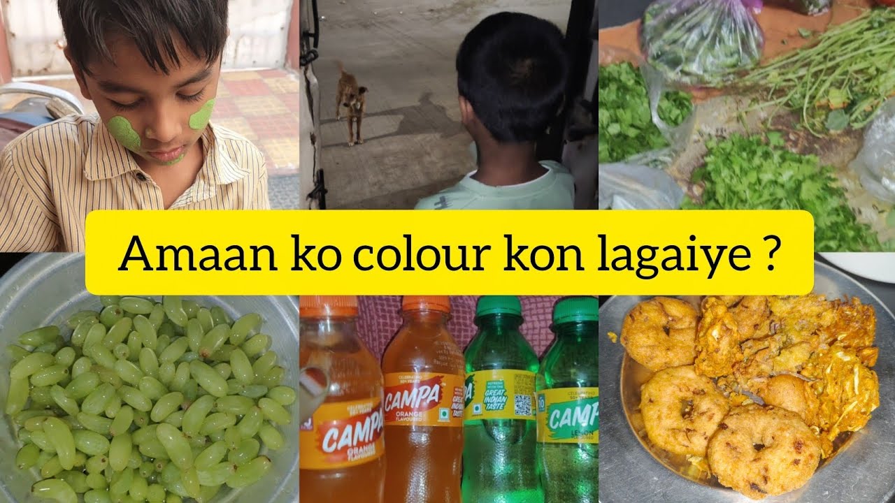 Amaan Ko Colour Kon Lagaiye? Hyderabadi Mom Daily Routine | Weekly Tarkari.